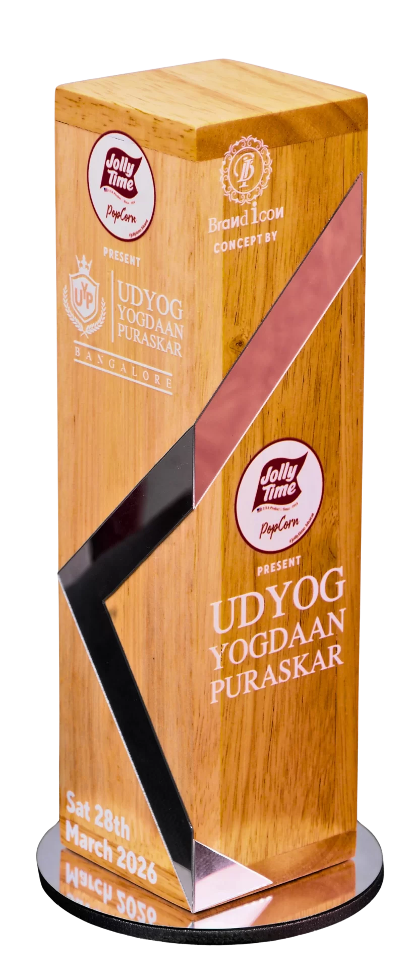Udyog-Yogdan-Purushkar-Award